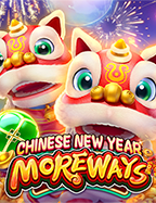 เล่น เกม ออนไลน์ แล้ว ได้ เงินง่ายๆ ด้วยเคล็ดลับนี้