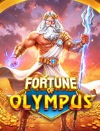 แนะนำ pg game 365chanabet555 service เซ็ ค ซี่ บา คารา ที่ไม่ควรพลาด