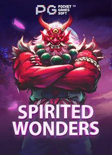 dg ทดลอง เล่น: สัมผัสโลกของเกมสล็อตออนไลน์